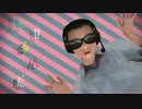 シャムライツ.mp4