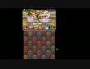 パズドラ　テスト