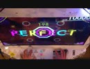 【BeatStream】さてこそ桃源郷（LIGHT）PERFECT【手元】