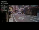 【ひとかた】音読　part41【実況】