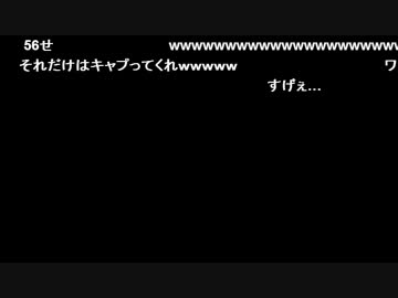 高田健志「んちゅ」～仕事の話と5年前のファンメール～　その5