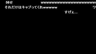 高田健志「んちゅ」～仕事の話と5年前のファンメール～　その5