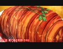【飯テロ】ソーマの料理まとめ1～3話【食戟のソーマ】