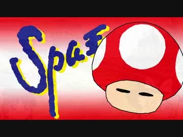 嫌がる娘に無理やり弁当を持たせてみた・キノコ