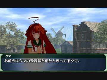 【SW2.0】GM青葉の剣神世界 Session2-5【艦これ卓】