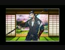 【刀剣乱舞音MAD】日本号でwaxing_and_wanding