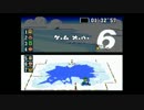 【まゆだぬき】関西弁「うわ最悪や」