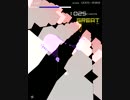 【GROOVE COASTER 2 ORIGINAL STYLE】グルーヴ・リボルバー(AC-HARD)理論値