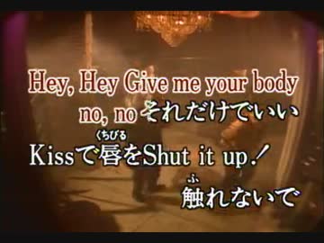 【ニコカラ】BAD COMMUNICATION - B'z　