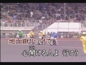 【ニコカラ】B'z RUN