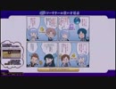 QMAVS6　VSリディア先生（マジコロNORMAL）.mp4