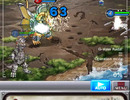 [ゴジラ怪獣コレクション] ゴジラをリモートプレイ