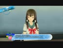 【実況】かっこいい厨二を目指して夏色ハイスクル　19話「生」