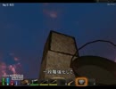【7Days to Die】ゆっくり４倍速してみた【13日目】