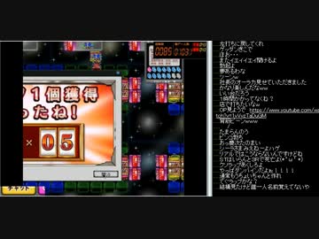 2015年 09月28日 ひろくんのPミタ配信 part1 （慶次）