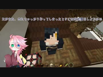 【刀剣乱舞】　光忠のぶらり本丸探検 Ⅱ　【偽実況】・修正版