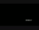 【高田健志】潮風のハーモニーを比較してみた【TARI TARI】