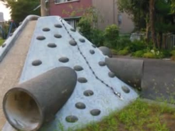遊具の世界へ vol.143　福井県福井市「妙国公園」