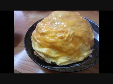 【大盛り】ハンドボールみたいなラーメンｙａのオムチャーハン大盛り