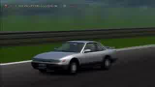 GT5 シルビア K's ダイヤセレクション(S13) '90 逆再生