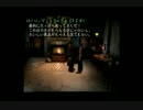 シャドウハーツ(実況)-孤児院のその後と魂-(part99)