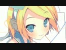 【うなぎカクテル ft.鏡音リン】前向きマーチング【オリジナル】