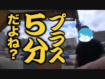 【車載動画】ぼくらは新世界でレースする:プチ【200ccｶｰﾄ 中編】