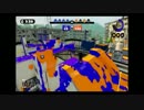 【スプラトゥーン】　タッグマッチ S+カンスト part2