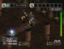 ベアルファレス 1:14:03(1/4)