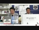 「韓国、おまえ、自分でやれ」（リアリストのバンドウさん定期ポストw）｜奥山真司の「アメ通LIVE」(20150922）