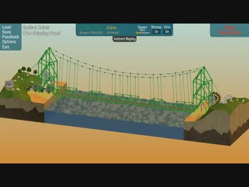 ケツデカ架橋.mp4