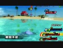 9月20日開催　ZENKAIバトル【固定2on】　ナムコ巣鴨大会part2