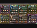 【lov3】　サクヤと行く　その12 【オリE】