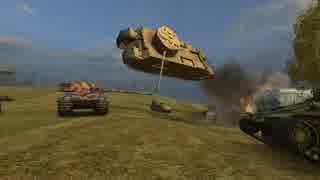 【WoT】TOG II* 、飛翔