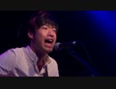 愛の音 Music For ALL 第１５回 後編