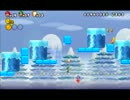 【3人】"いのち"の尊さを知るNewマリオWii ～何度でも蘇るさ!!～【実況】 005