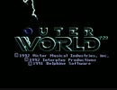 10倍速OUTER WORLDとかこいつ相当変態だな