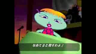 【作業用BGM】ウンジャマラミー・STAGE6(ラミー＆パラッパ)