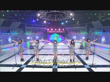 生まれたてのBaby Love