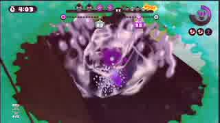 【かもくに】 ガチヤグラ '2015-09-28 【Splatoon】