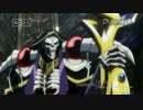 【オーバーロード】第13話予告「PVN」《ノーマルver.》