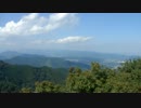 仏果山山頂（展望台）からの眺め