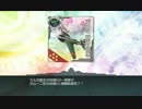 【艦これ】色々改め地声で実況動画　その48【9.25アプデ機種転換】