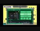 【実況】自作コースでコインを集めます！【スーパーマリオメーカー】