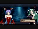 【XEdge】交錯した世界を再び旅してくる54【実況】