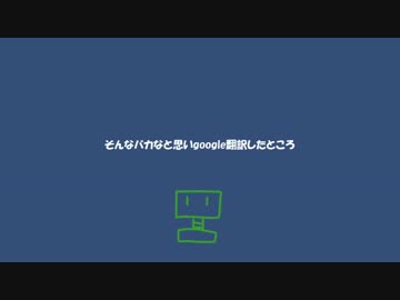 前日の動画の再生回数は過去最高でした