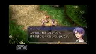 新米事務員が「英雄伝説　空の軌跡SC」に希望を見出す。83　【実況】
