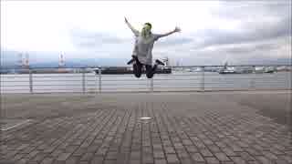 【seasideで】きっと恋は急上昇☆【踊ってみた】