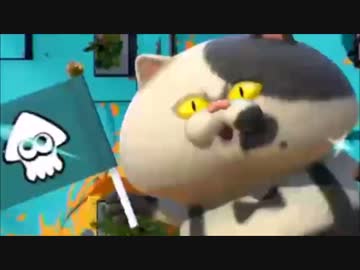 【Splatoon】スクイックリンが最強って証明してやる！Part3【解説実況】