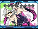 StepMania 創作譜面『シオカラ節』